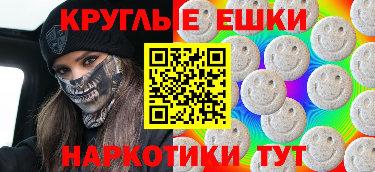 Ecstasy Дубай Мыски