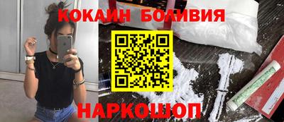 spice Тверь