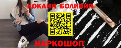 spice Тверь