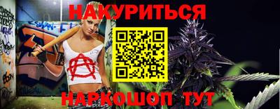 spice Тверь
