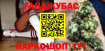 COCAINE Тара