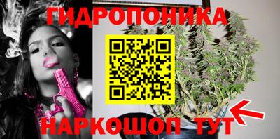 COCAINE Тара