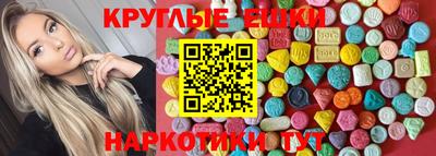 COCAINE Тара