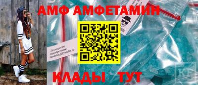 COCAINE Тара
