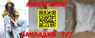 COCAINE Тара