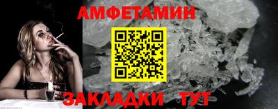 COCAINE Тара