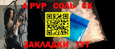 COCAINE Тара
