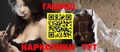 spice Тверь